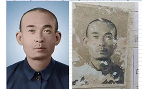 盐山老照片修复-2